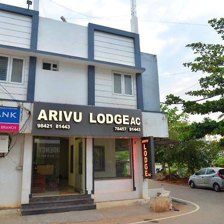 Arivu Lodge Ac Anaimalai Екстер'єр фото