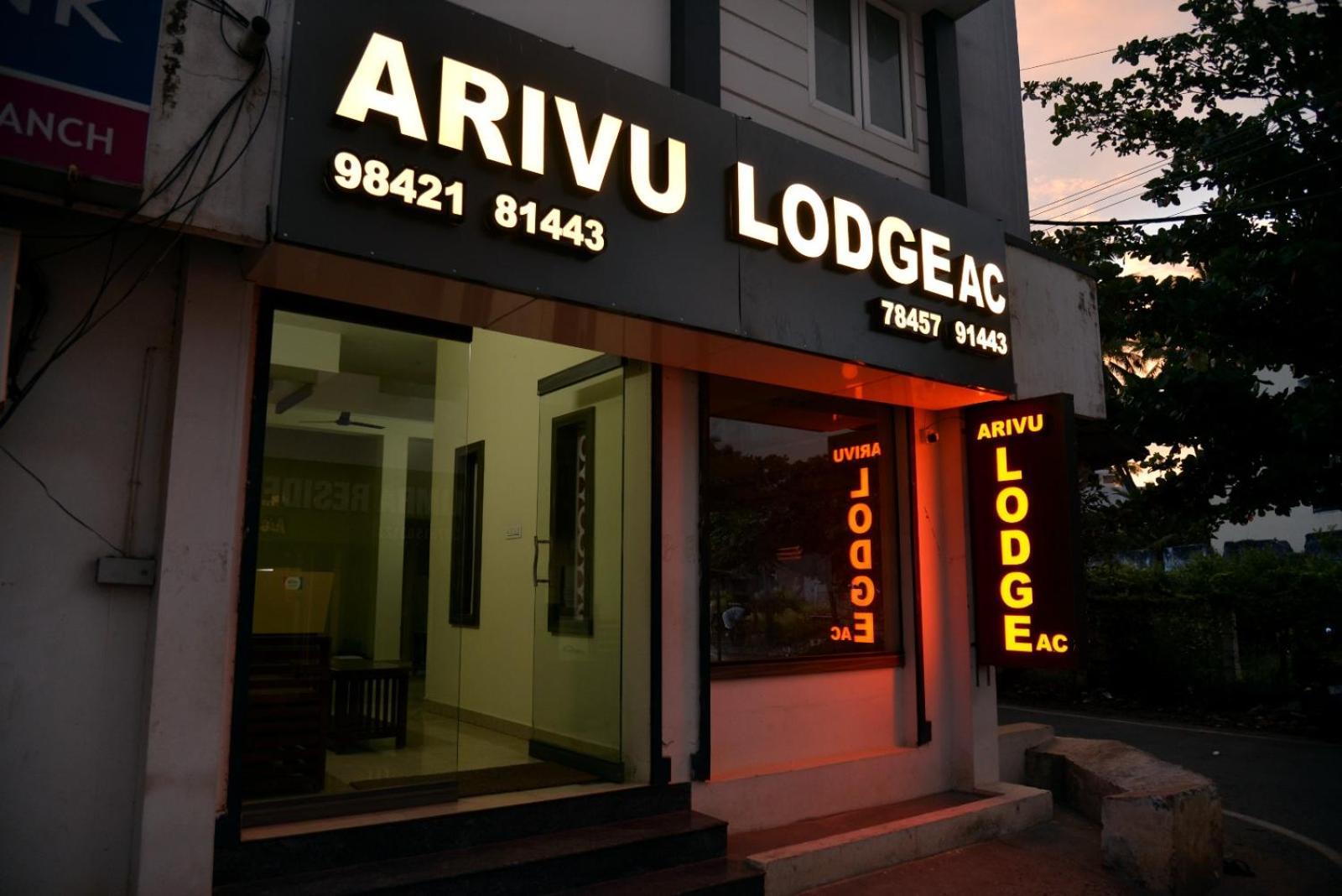 Arivu Lodge Ac Anaimalai Екстер'єр фото